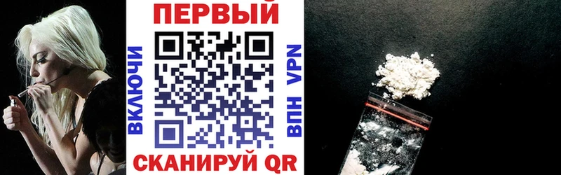 Купить закладки  Малоярославец  Амфетамин VHQ 