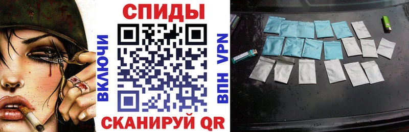 Бутират бутик  Купить где  Малоярославец 