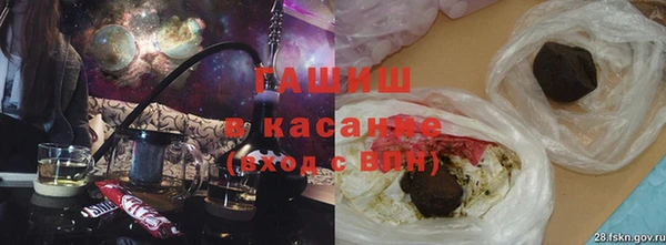хмурый Горно-Алтайск
