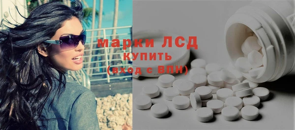 скорость Горняк