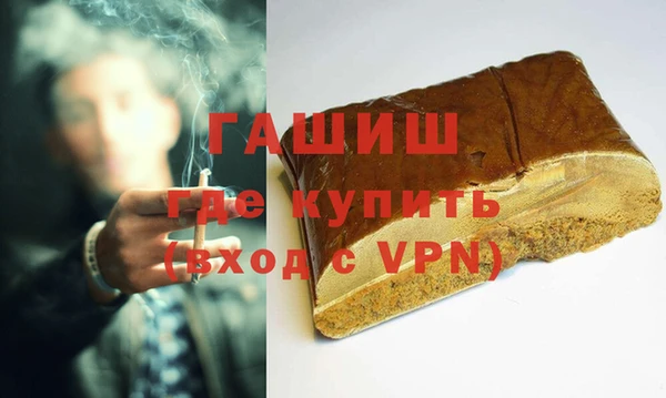 марки lsd Дмитровск