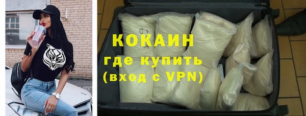 скорость Горняк
