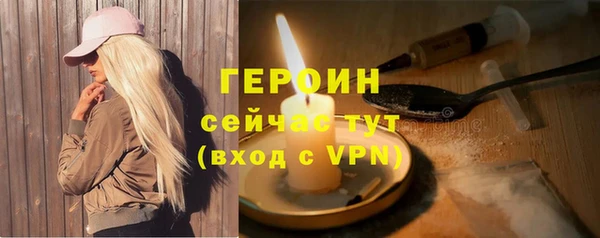 хмурый Горно-Алтайск