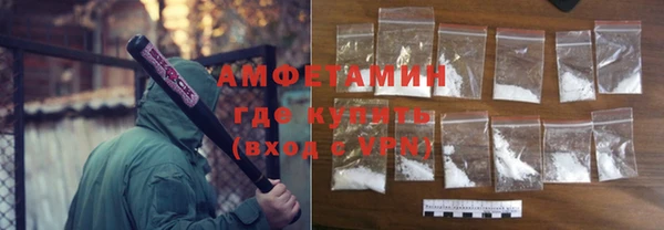 скорость Горняк