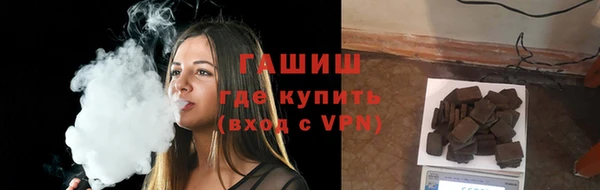 скорость Горняк