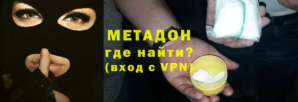 хмурый Горно-Алтайск