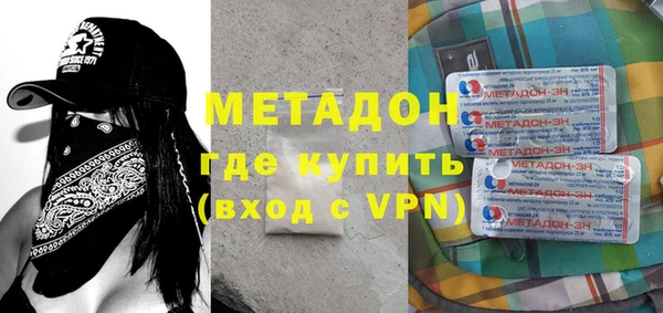скорость Горняк