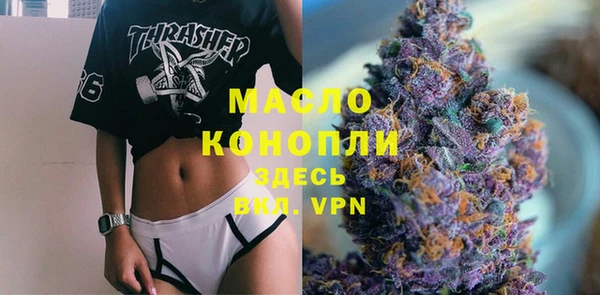 скорость Горняк