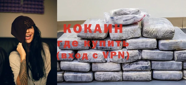 скорость Горняк