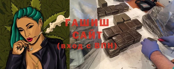 скорость Горняк