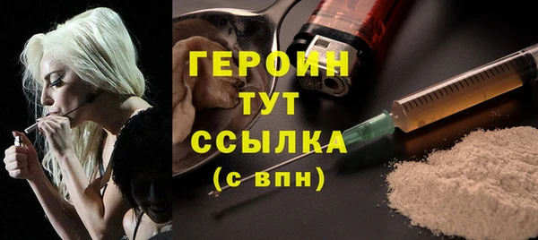 скорость Дмитриев