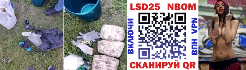 LSD-25 экстази кислота  Купить  Малоярославец 