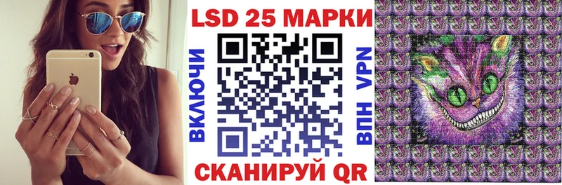 Марки N-bome 1,5мг Купить закладки Малоярославец