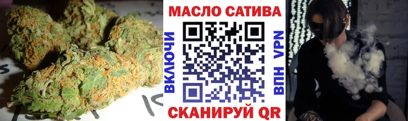Купить  Малоярославец  Дистиллят ТГК концентрат 