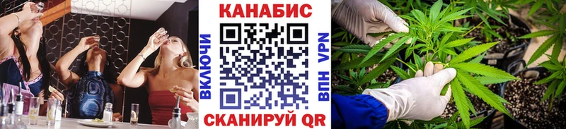 Купить где  Малоярославец  Марихуана THC 21% 